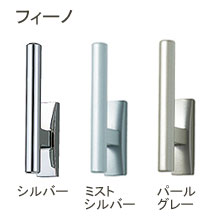 フサカケ【フィーノ（１コ入）】