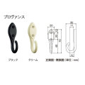 タチカワブラインド ふさかけ プロヴァンス
