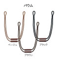 タチカワブラインド タッセル バウム