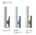 フサカケ【フィーノ（１コ入）】