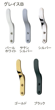フサカケ【グレイスＢ（１コ入）】