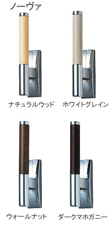 フサカケ【ノーヴァ（１コ入）】