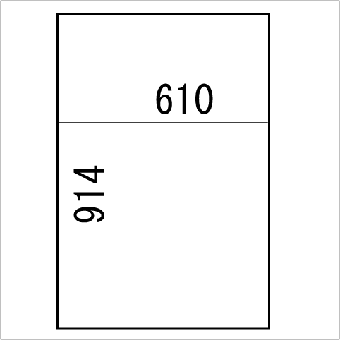 板鏡　ミラー　914×610