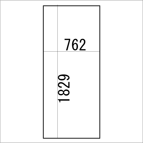 板鏡　ミラー　1829×762