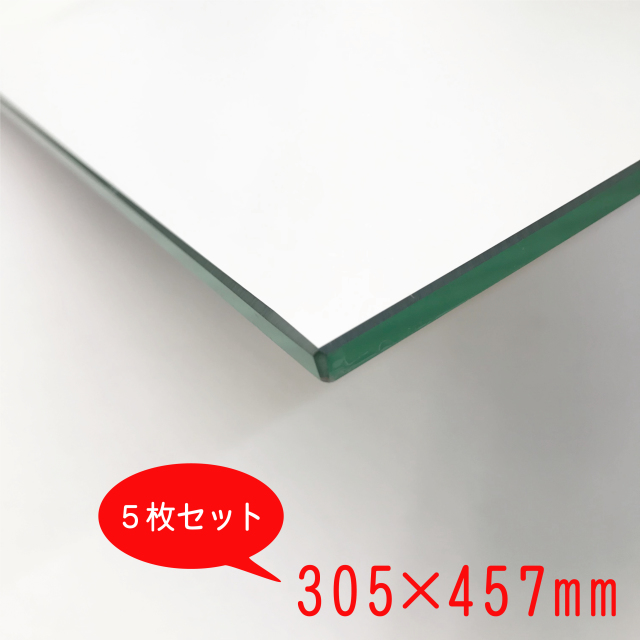 鏡,ミラー,販売,板鏡,5枚セット