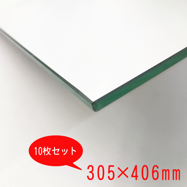 鏡,ミラー,販売,板鏡,10枚セット