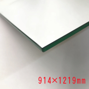 【注文後カット加工】914×1219mm セントラル硝子製『ミエミラー』 5ミリ厚 板鏡 四方小口磨き加工（日本製）im008a