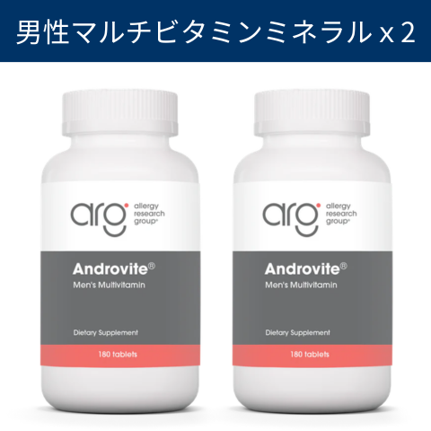 男性用マルチビタミンミネラル2本