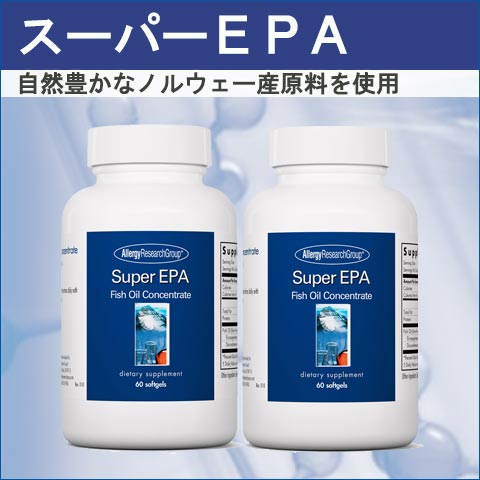 71250スーパーEPAｘ2
