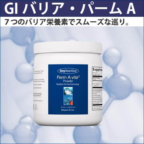 72490GIバリア