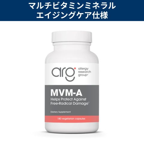 75940MVM-A