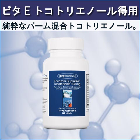 76741ビタEトコトリエノール徳用