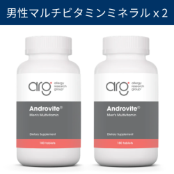男性用マルチビタミンミネラル2本