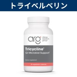 71020トライベルベリン