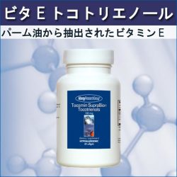 ビタEトコトリエノール
