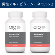 男性用マルチビタミンミネラル2本