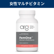 女性マルチビタミン