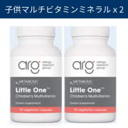 子供マルチビタミンミネラル2本