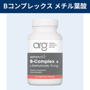 ビタミンBコンプレックス+メチル葉酸