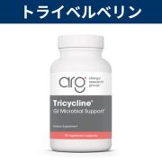 71020トライベルベリン