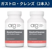 ガストロ（胃腸）・クレンズ（そうじ）2本入 GastroCleanse