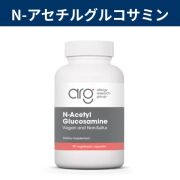 71140Nアセチルグルコサミン