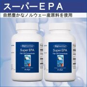 71250スーパーEPAｘ2