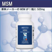 72850MSM