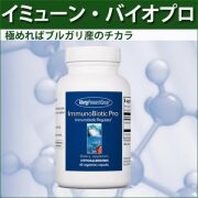 75300
