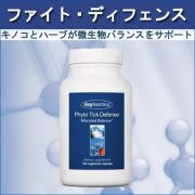 78280ファイト・ディフェンス