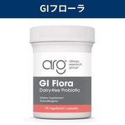 GIフローラ GI Flora