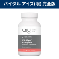 バイタルアイズ眼完全版