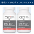 子供マルチビタミンミネラル2本