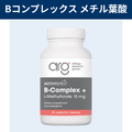 ビタミンBコンプレックス+メチル葉酸