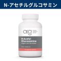 71140Nアセチルグルコサミン