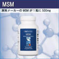 72850MSM