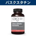 74120バスクスタチン