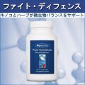 78280ファイト・ディフェンス