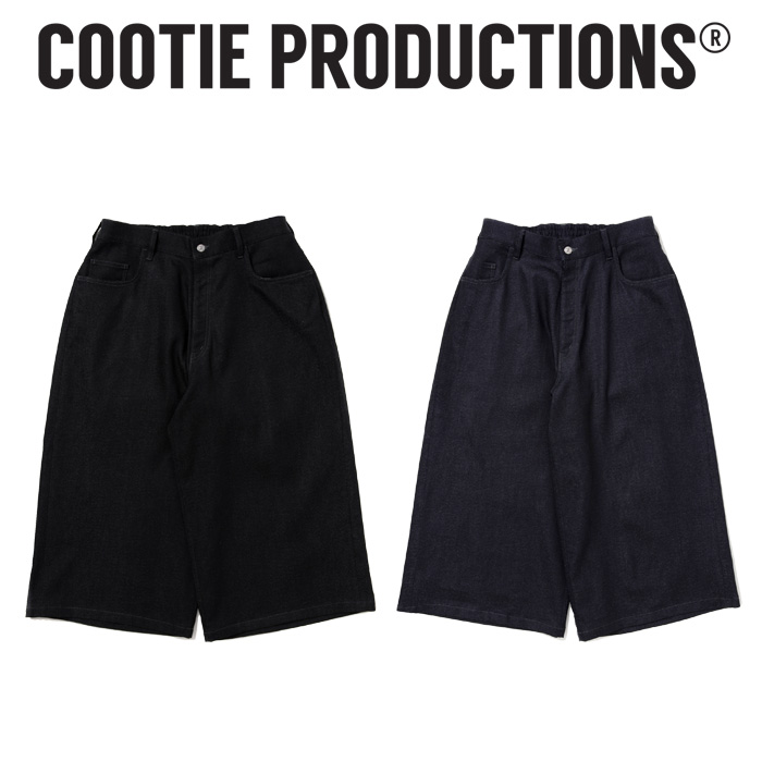 COOTIE(クーティー) 　 Reverse Loop Denim 5 Pocket Shin Cut Wide Easy Pants 　【COOTIE】【CTE-25A104】【デニム 5ポケット シン
