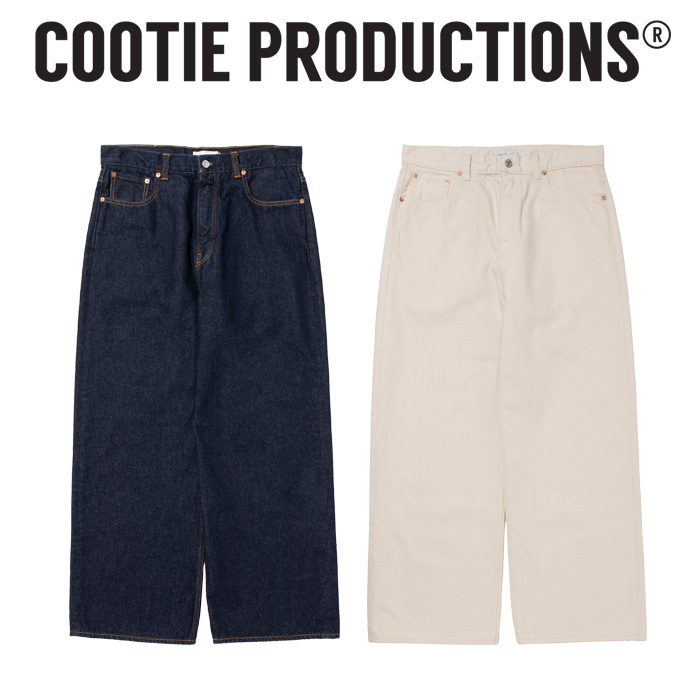 COOTIE(クーティー) 　 12.5oz Denim 5 Pocket Square Leg Pants 　【COOTIE】【CTE-26S114】【5ポケット スクエアー デニム パンツ