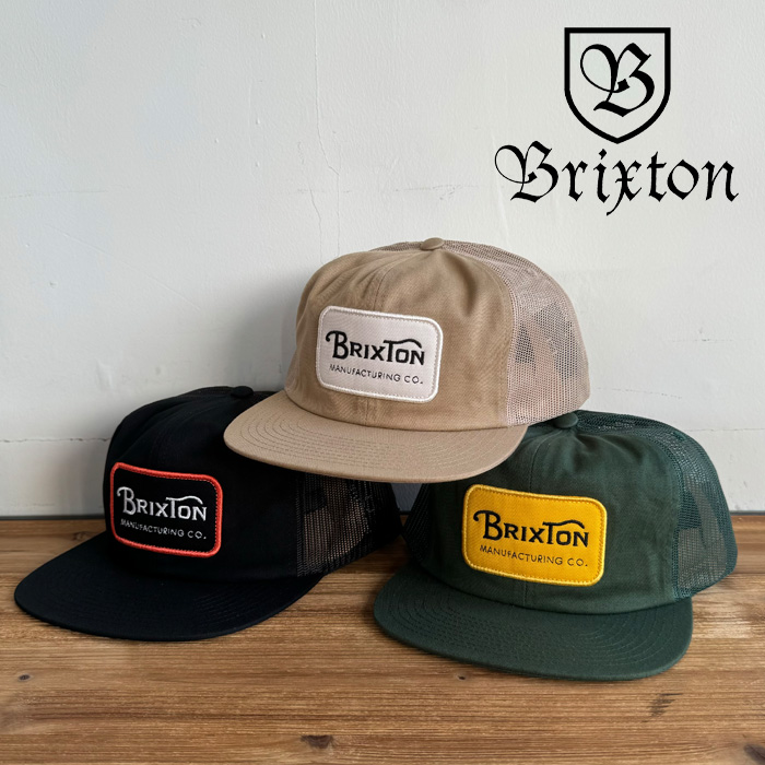 BRIXTON(ブリクストン)　GRADE HP TRUCKER HAT(TRAKKING GREEN)(BLACK)(SAND)　【キャップ 帽子】【ブリクストン キャップ】【人気 