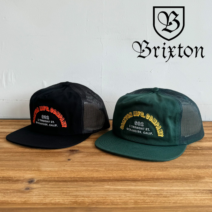 BRIXTON(ブリクストン)　HAVEN HP TRUCKER HAT 　【キャップ 帽子】【ブリクストン キャップ】【定番 人気 シンプル】