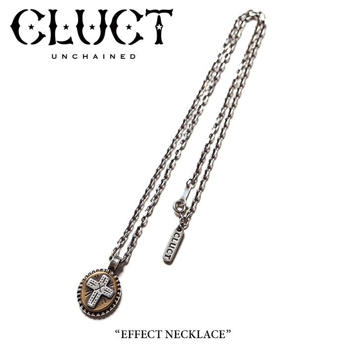 CLUCT(クラクト)　EFFECT NECKLACE　【先行予約】　【キャンセル不可】　【#00851】　