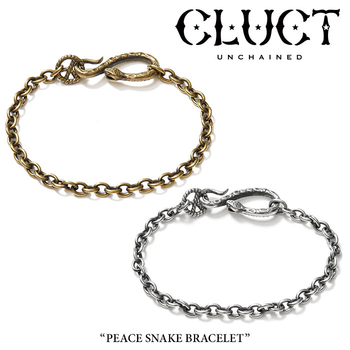 CLUCT(クラクト)　PEACE SNAKE BRACELET　【先行予約】　【キャンセル不可】　【#02617】　