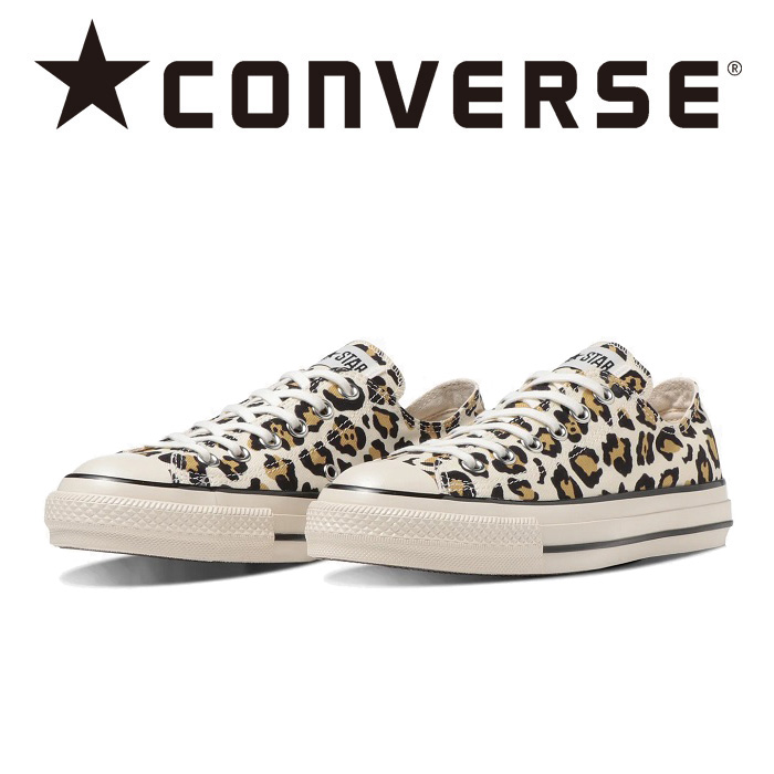 CONVERSE (コンバース)　ALL STAR US LEOPARD OX　【スニーカー コンバース レオパード】【キャンバス オールスター】【ローカット 
