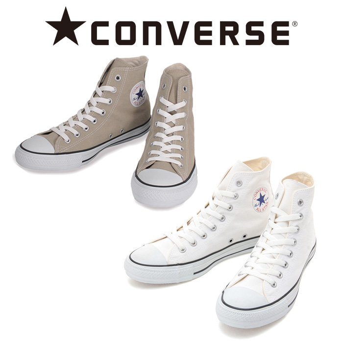 CONVERSE (コンバース)　 CANVAS ALL STAR COLORS HI　【取り寄せ商品】【CHUCK TAYLOR】【スニーカー】【コンバース】【オールスタ