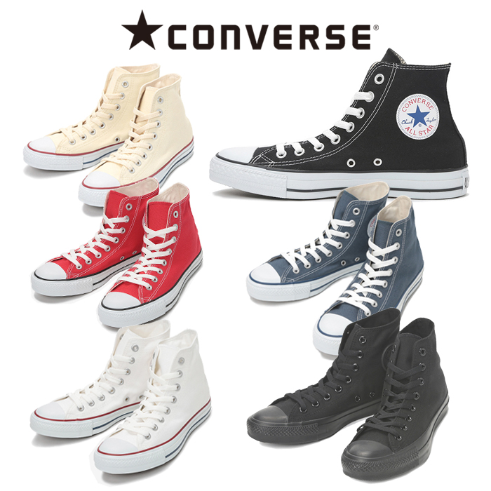 CONVERSE (コンバース)　 CANVAS ALL STAR HI　【取り寄せ商品】【CHUCK TAYLOR】【スニーカー】【コンバース】【オールスター】【チ
