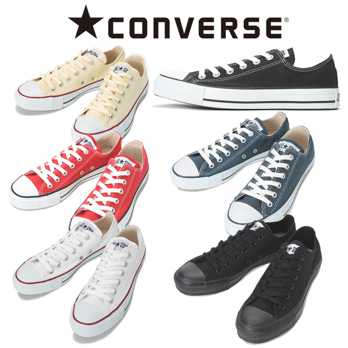 CONVERSE (コンバース)　 CANVAS ALL STAR OX　【取り寄せ商品】【CHUCK TAYLOR】【スニーカー】【コンバース】【オールスター】【チ