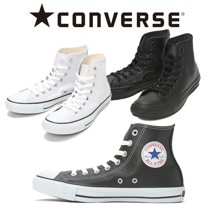 CONVERSE (コンバース)　 LEA ALL STAR HI　【取り寄せ商品】【CHUCK TAYLOR】【スニーカー】【コンバース】【オールスター】【チャ