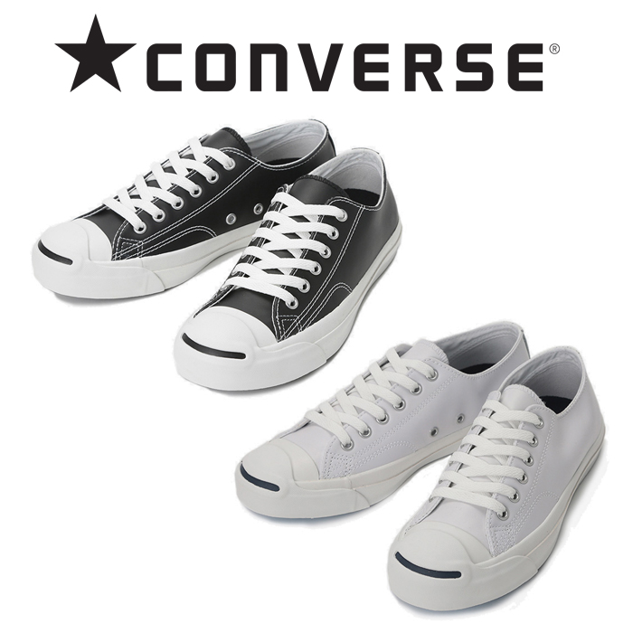 CONVERSE (コンバース)　 LEA JACK PURCELL　【ブラック28cm即発送可能】【JACK PURCELL ジャックパーセル】【スニーカー コンバース